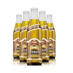 BIRRA CERES CL. 33 X 24