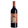 SEDARA ROSSO2020 IGP SICILIA  cl 75 DONNAFUGATA