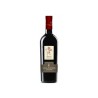 AGLIANICO IGT VILLA MATILDE CL 75