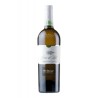 GRECO DI TUFO DOCG SAN PAOLO CL 75