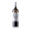 CHARDONNAY "C"  IGP 2021 CELEBRATION CL 70 EMERA