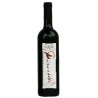 PISCRIDDI AGL.IGP PAESTUM CL 75 COBELLIS