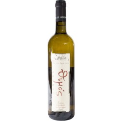 THUMOS GRECO PAESTUM IGP CL 75 COBELLIS