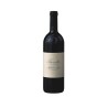 NEBBIOLO D'ALBA OCCHETTI DOC 2019 CL 75 PRUNOTTO