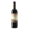 IL BRUCIATO BOLGHERI DOC ROSSO 2021 CL 75