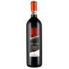 SANTA MARIA MORELLINO DOCG FRESCOBALDI CL 75