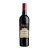 VALPOLICELLA SUPERIORE "RAFAEL" DOC CL 75 TOMMASI