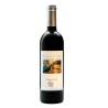 COSTA D'AMALFI ROSSO CL 75 MARISA CUOMO