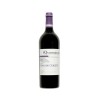 GRANDE CERZITO TAURASI DOCG '15 CL 75 QUINTODECIMO