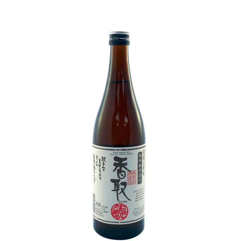 SAKE' KATORI 90 UNPOLISHED 15° CL 72