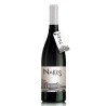 NAKES AGLIANICO BARRICATO CUOMO LT 1,5 LEGNO
