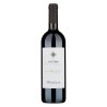 COSTERA CANNONAU CL 75 DOC 2021 ARGIOLAS