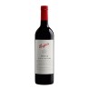 BIN 2 SHIRAZ CL 75 MATARO 2017 PENFOLDS
