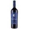 EVALUNA CABERNET GARDA DOC 2016 CL 75 ZENATO