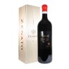 RIPASSA VALPOLICELLA SUP. DOC 2018 LT 1,5 ZENATO