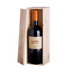 BEN RYE' PASSITO DI PANT. DOC CL 150 CASSA LEGNO