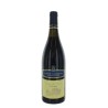COSTA DEL NERO PINOT NERO IGT 2020 CL 75