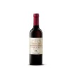 MOSCATO ROSA STOCKHAMMER '13 CL 375 S.MICHELE