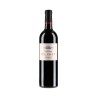 CHATEAU CLINET 2012 CL 75 POMEROL