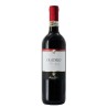 QUADRIO VALTELLINA SUPERIORE 17' DOCG CL 75 NEGRI