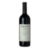 CERBAIONA TOSCANA IGT ROSSO 2014 CL 75