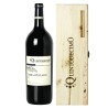 TERRA D'ECLANO AGLIANICO DOC LT 1,5 QUINTO DECIMO
