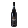 VALPOLICELLA DOC 2020 RIPASSO "LA GROLETTA" CL 75