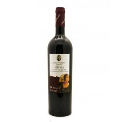 IRPINIA CAMPI TAURASINI  DOC '20 CL 75 COLLI LAPIO