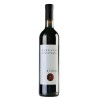 TERRANO CARSO DOC '15 CL 75 CASTELLO DI RUBBIA