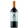 AGLIANICO JOAQUIN IGT '16 CL 75 I VIAGGIATORI