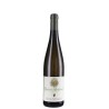 GEWURZTRAMINER DOC '22 CL 75 ABBAZIA DI NOVACELLA