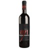 CAMPANIA ROSSO IGP 891 CL 75