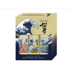 MATSUI COLLECTION 3X20 GIFT BOX