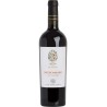 IL PUMO NEGROAMARO IGP SALENTO 2021 CL 75