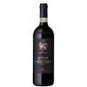 TEN. PERANO GRAN SELEZ. RIALZI '16 CL 75 FRESCOB