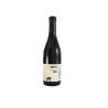 GILLO DORFLES AGL. IGT 2014 S.SALVATORE CL 75