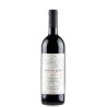 TERRA DI ROSSO GALARDI IGT CL 75 ANNATA 2017