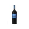 PRIMITIVO MURGIA  IGT CL 75 TERRE CARSICHE