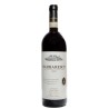 BARBARESCO ASILI DOCG 2017 CL75 FALLETTO B.GIACOSA