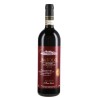 BAROLO FALLETTO RISERVA DOCG '14 CL 75 GIACOSA