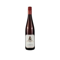 RIESLING TROCKEN '18 HATTENHEIMER NUSSBRUNNEN CL75