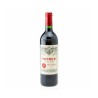 PETRUS POMEROL 2016 CL 75
