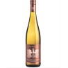GUT HERMANNSBERG JUST RIESLING 2018 CL 75