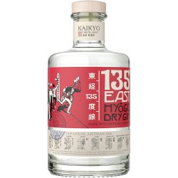KAIKYO HYOGO GIN  CL 70 GR. 42° JAPAN