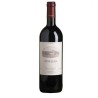 ORNELLAIA '17 BOLGHERI DOC SUPERIORE CL 75