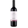 MARZEMINO CASTEL FIRMIAN  DOC CL 75