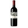 GUADO AL MELO ANTILLO BOLGHERI DOC CL 75