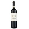 NOBILE MONTEPULCIANO RIS. DOCG CL75 '15FATT.CERRO