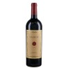 MASSETO IGT TOSCANA 2017 CL 75 ORNELLAIA