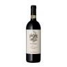 CASS. 2 X CASTIGLIONI CHIANTI / REMOLE 2019  CL 75